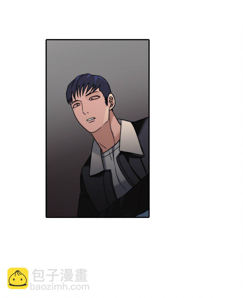 響絃文字 - 66 挑撥離間(1/2) - 6