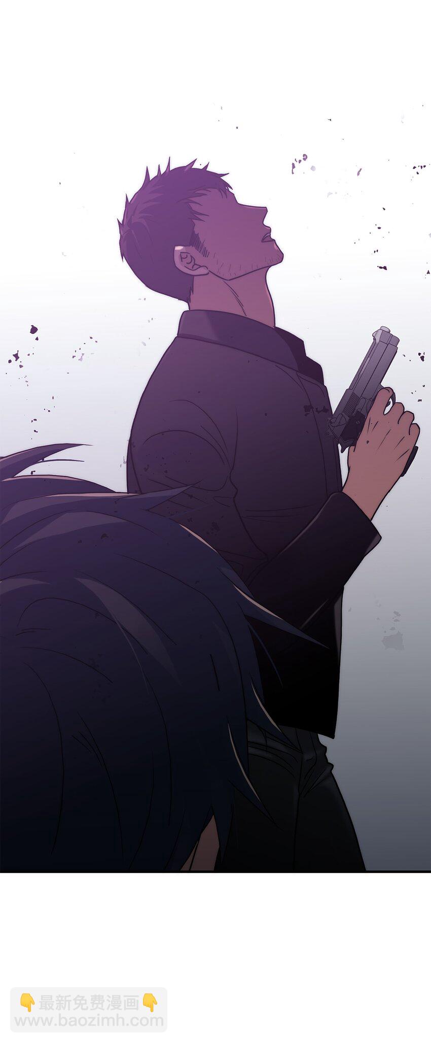 響絃文字 - 68 幕後黑手(1/2) - 5