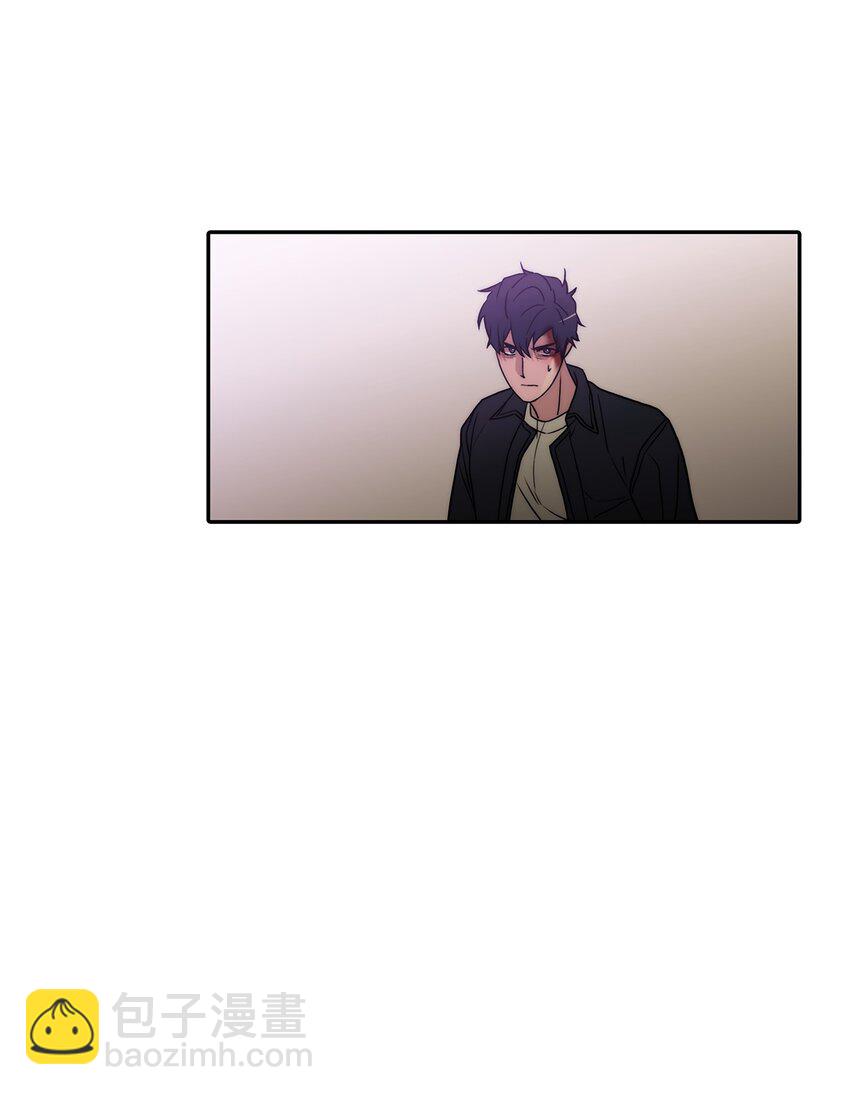 響絃文字 - 68 幕後黑手(1/2) - 4