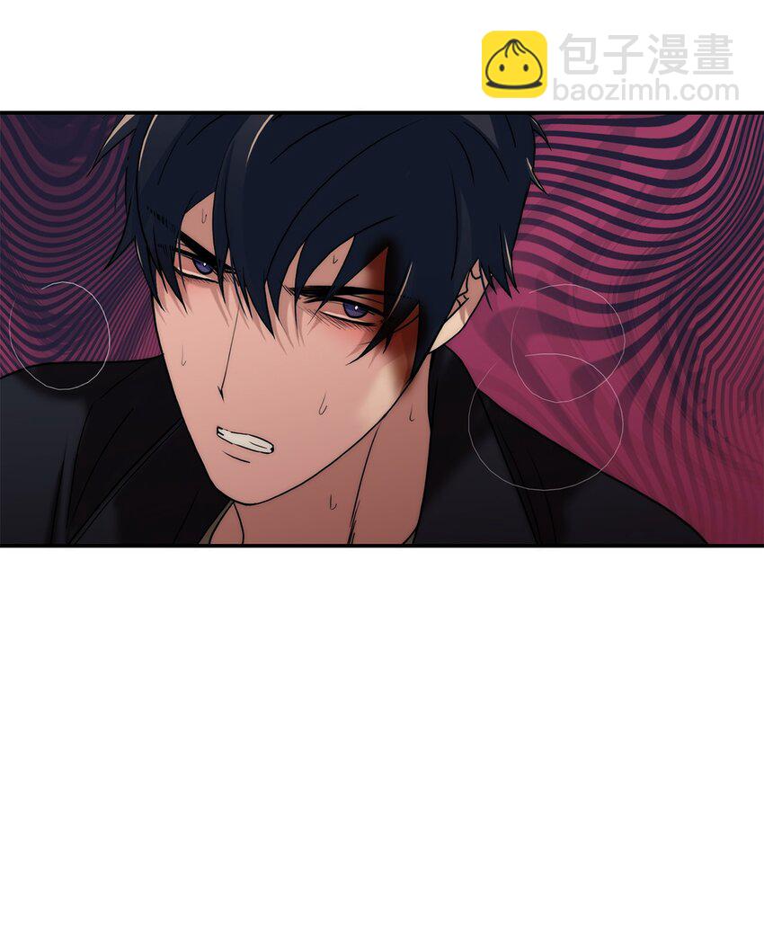 響絃文字 - 68 幕後黑手(1/2) - 3