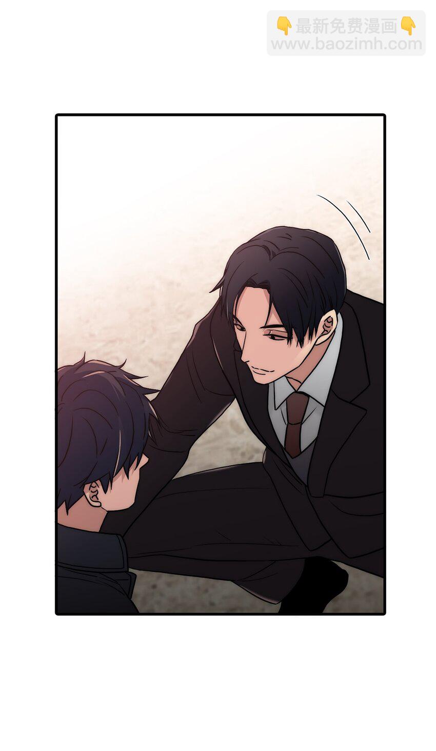 響絃文字 - 68 幕後黑手(1/2) - 1