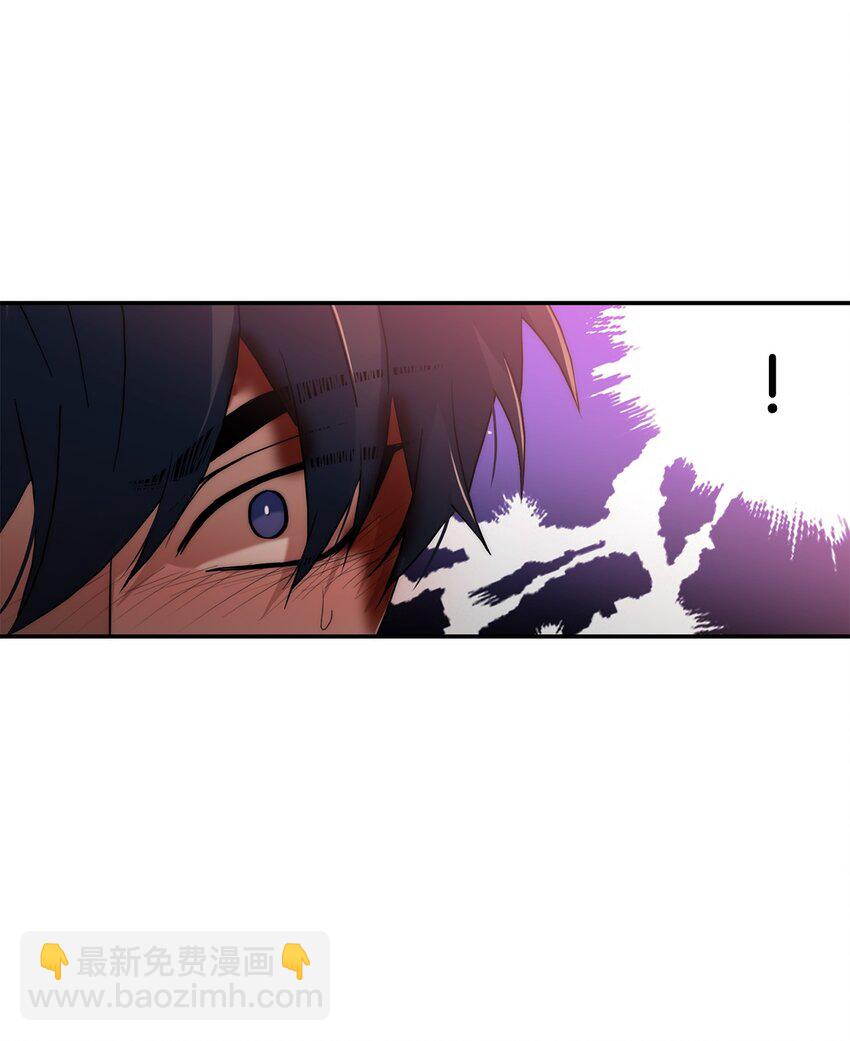 響絃文字 - 68 幕後黑手(2/2) - 2