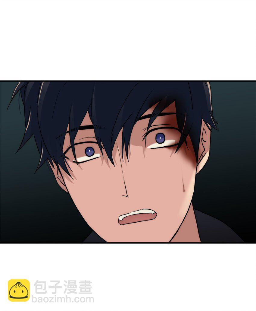 響絃文字 - 68 幕後黑手(2/2) - 1