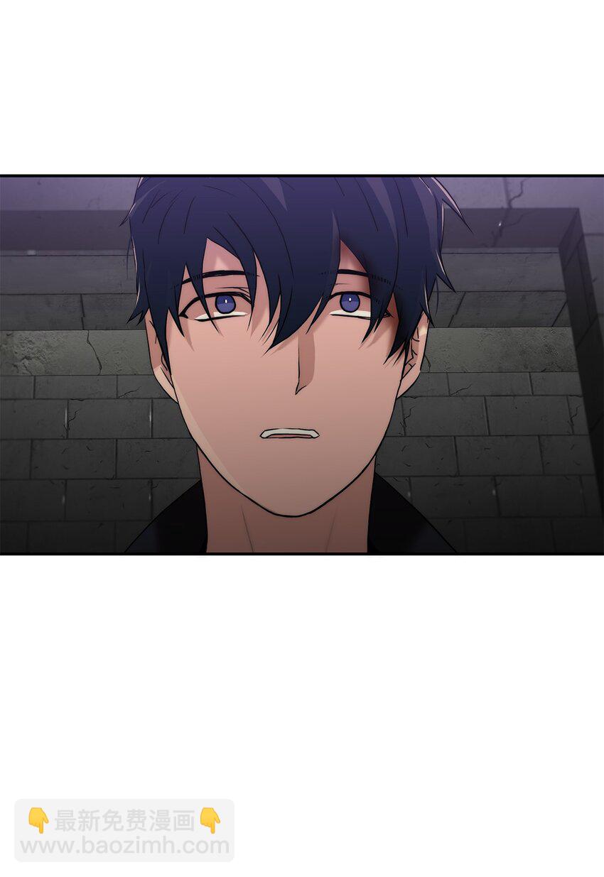 響絃文字 - 70 跟有真見面(1/2) - 6