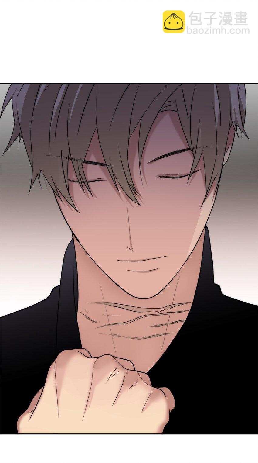 響絃文字 - 70 跟有真見面(2/2) - 6