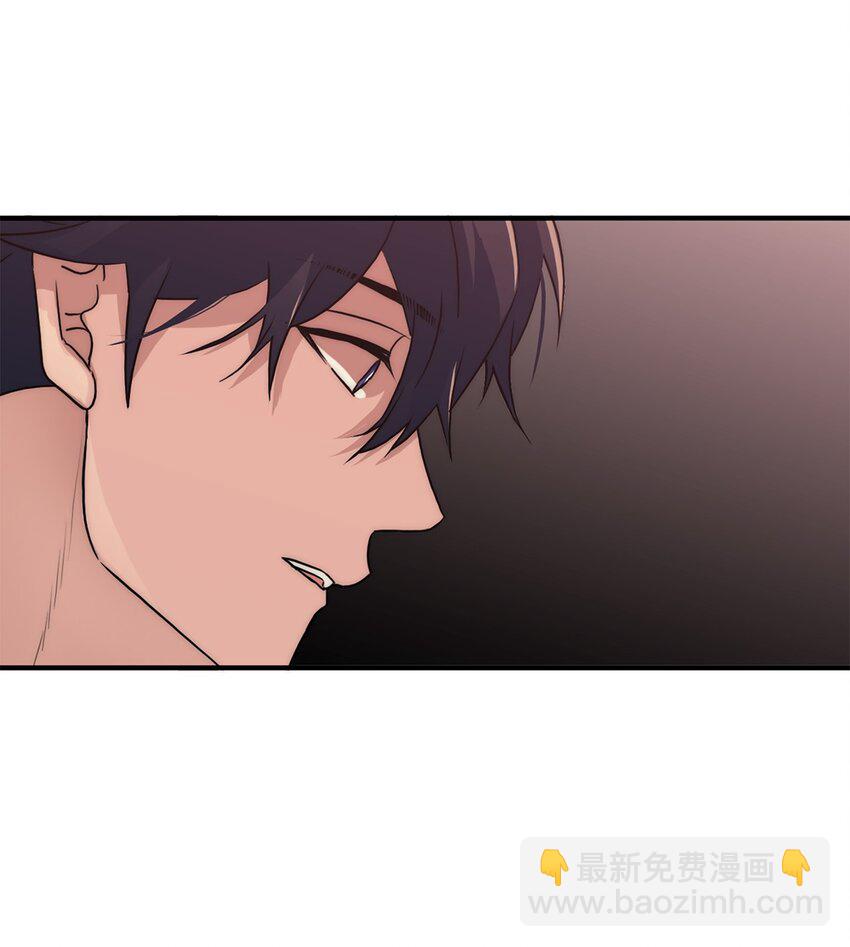 響絃文字 - 70 跟有真見面(2/2) - 1