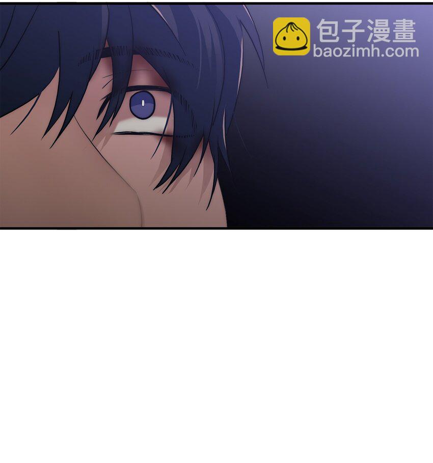 響絃文字 - 70 跟有真見面(2/2) - 4