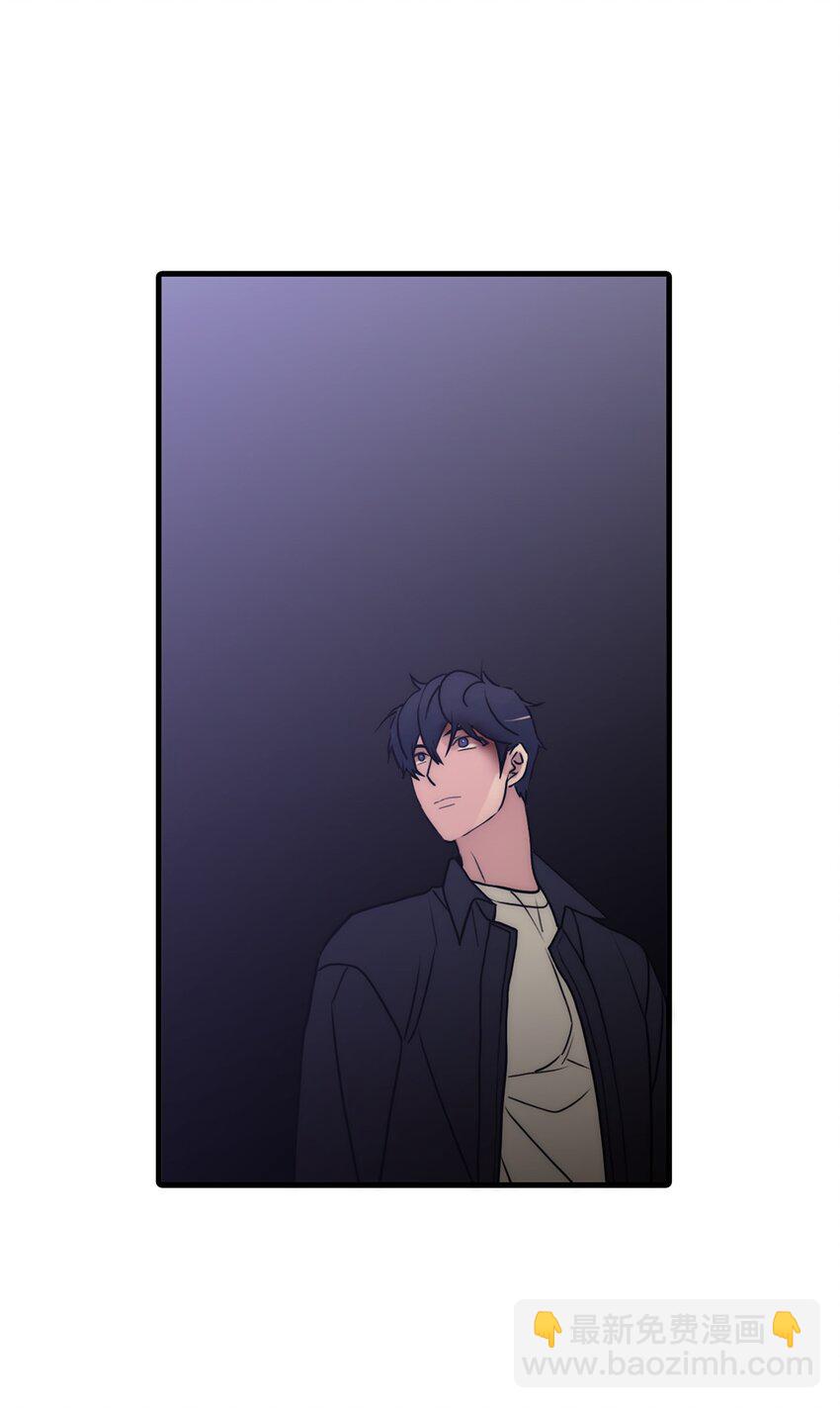 響絃文字 - 70 跟有真見面(2/2) - 5