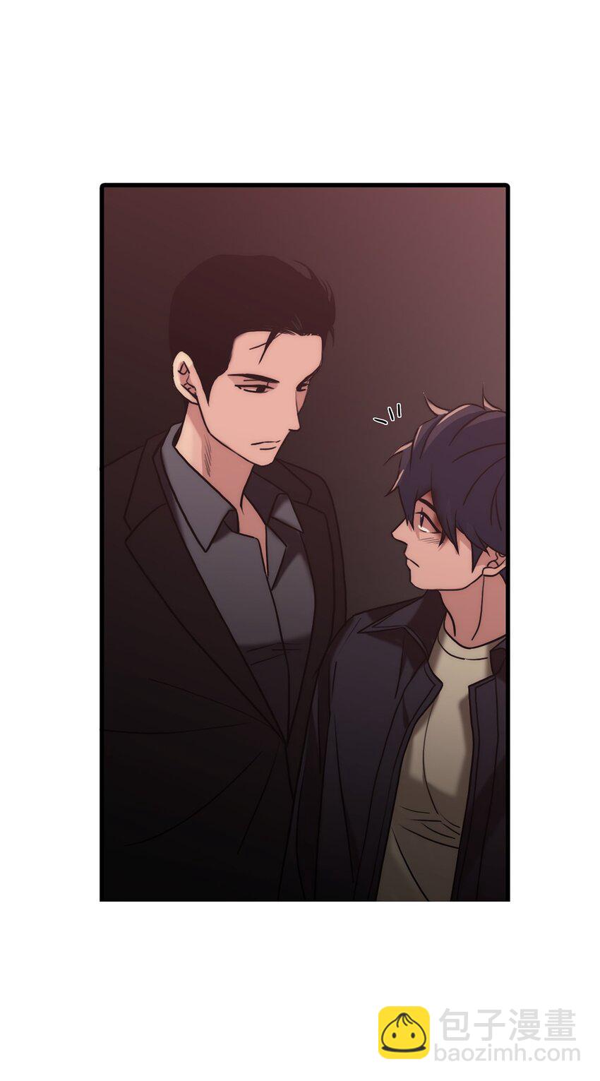 響絃文字 - 70 跟有真見面(1/2) - 7