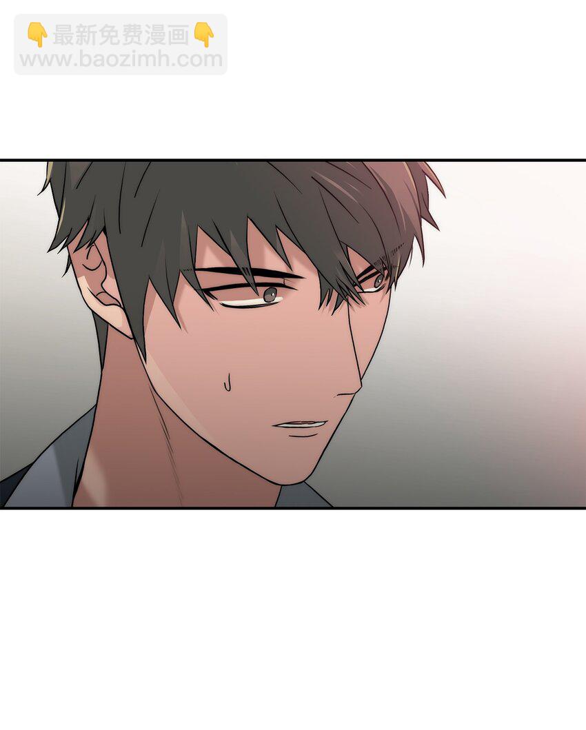 響絃文字 - 70 跟有真見面(2/2) - 6