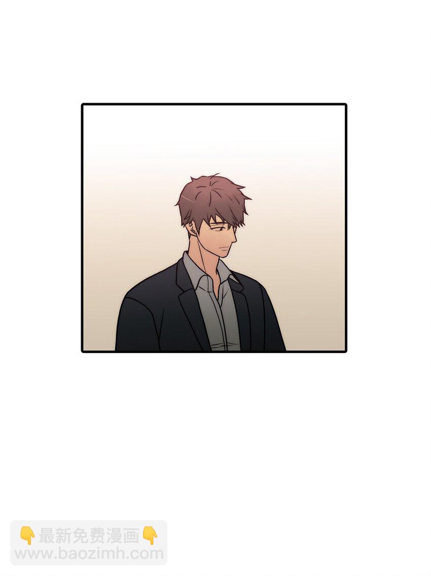 響絃文字 - 70 跟有真見面(2/2) - 2