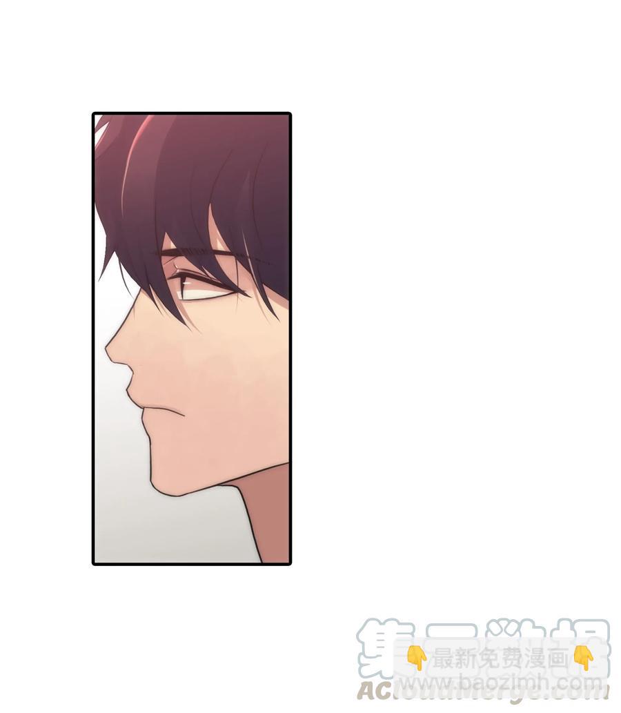 響絃文字 - 08 警察與黑幫相遇(1/2) - 6