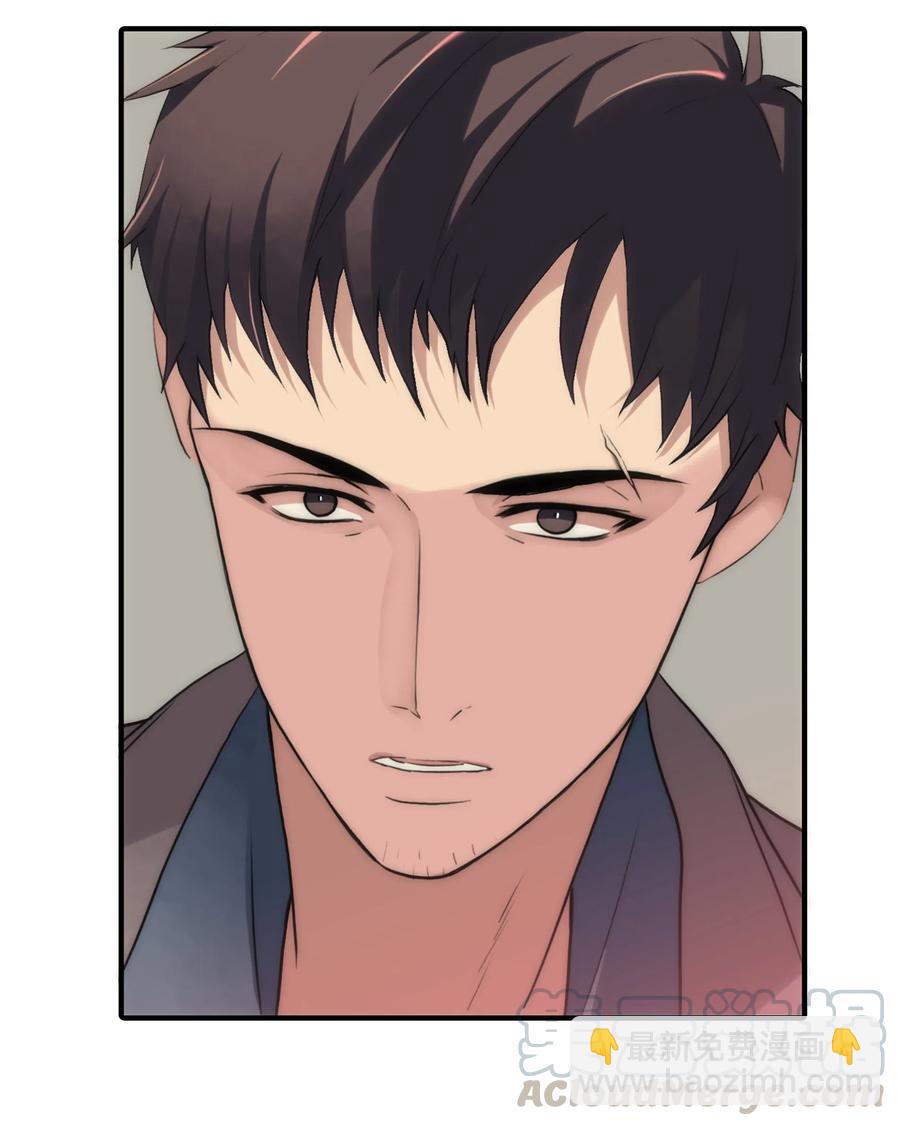 響絃文字 - 08 警察與黑幫相遇(1/2) - 7