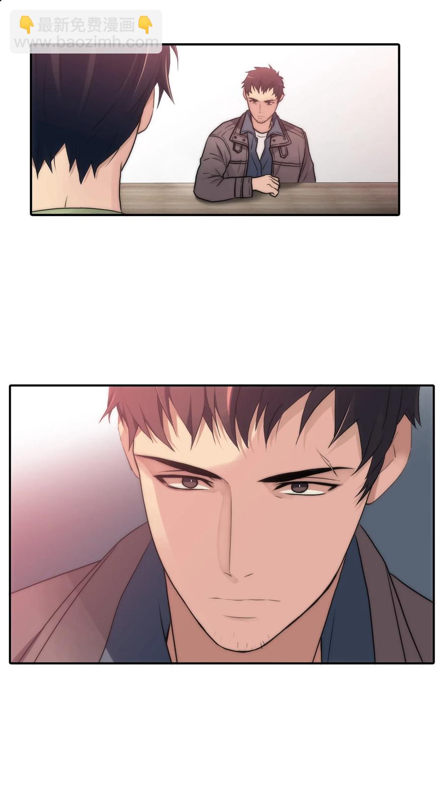 響絃文字 - 08 警察與黑幫相遇(2/2) - 5