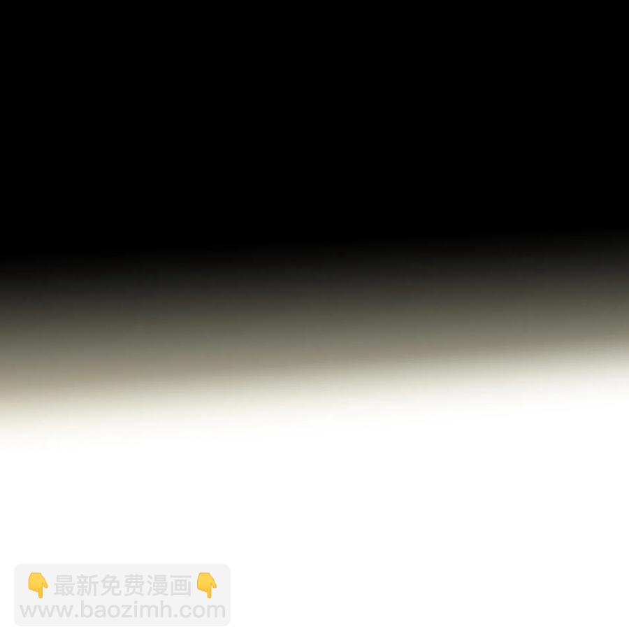 響絃文字 - 08 警察與黑幫相遇(2/2) - 2