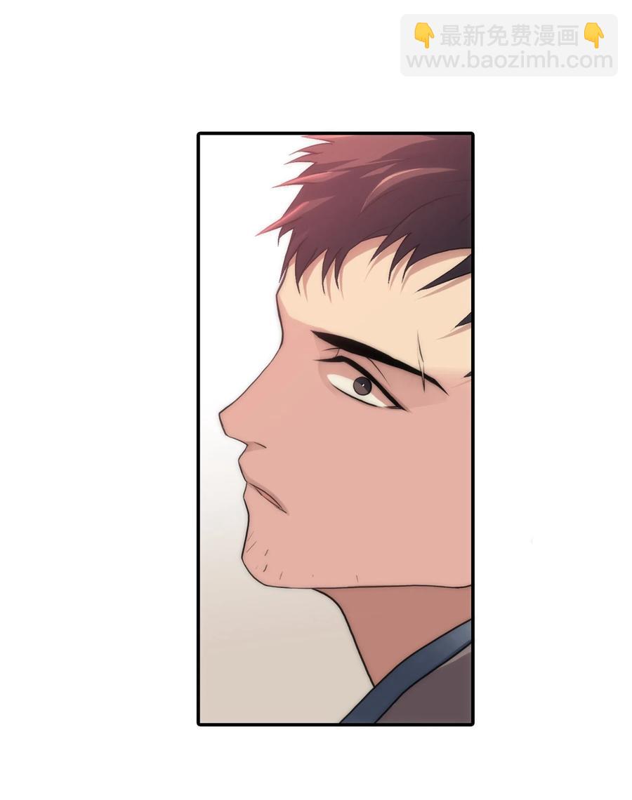 響絃文字 - 08 警察與黑幫相遇(2/2) - 5