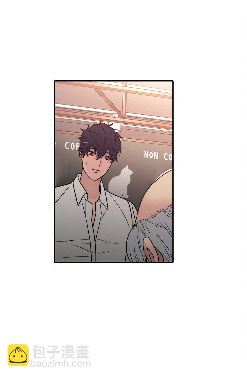 響絃文字 - 72 一切塵埃落定(1/2) - 8