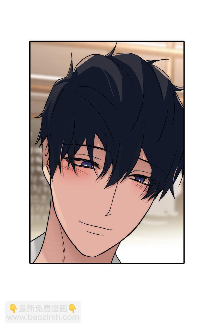 響絃文字 - 72 一切塵埃落定(1/2) - 1