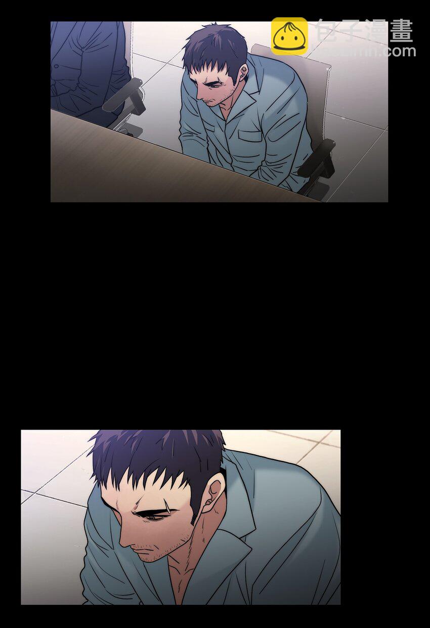 響絃文字 - 72 一切塵埃落定(1/2) - 1