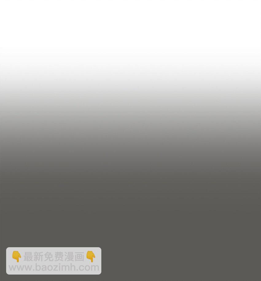 響絃文字 - 74 天使般的你 - 2