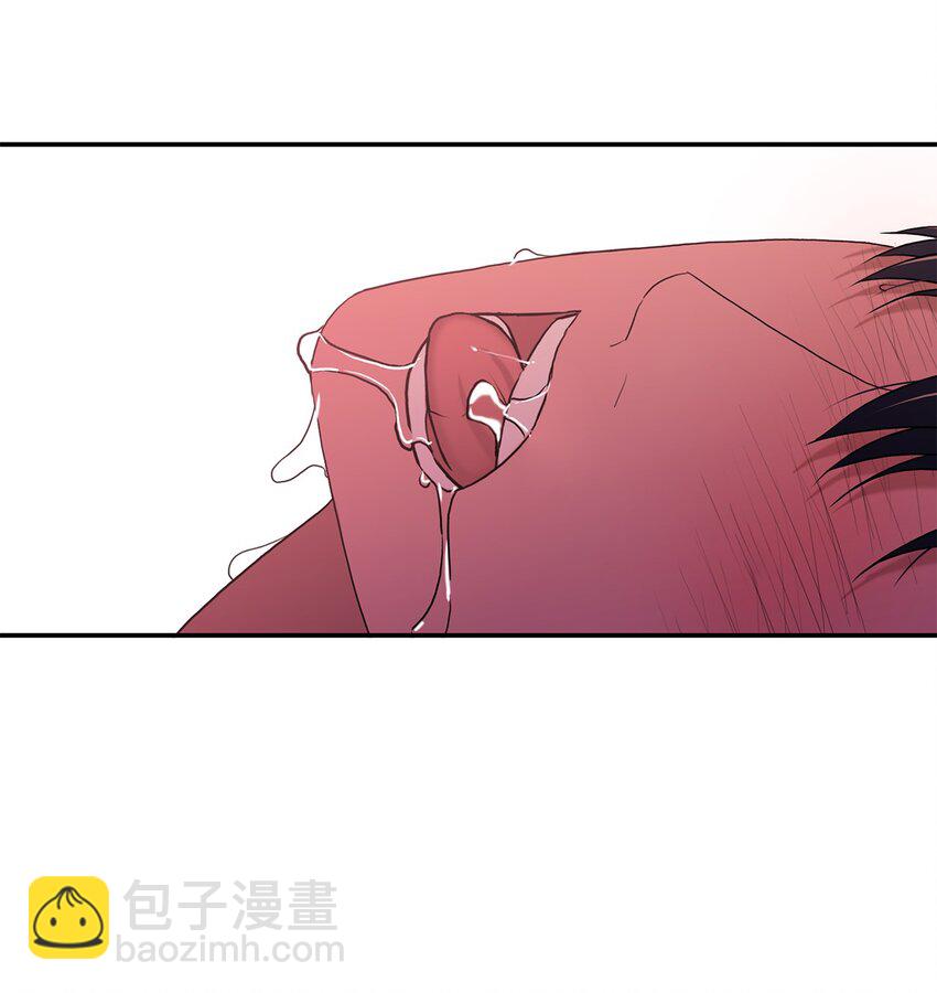 響絃文字 - 74 天使般的你 - 4