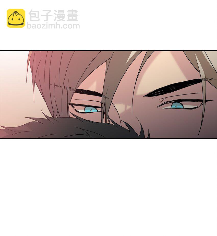 響絃文字 - 76 來試試感覺(1/2) - 8