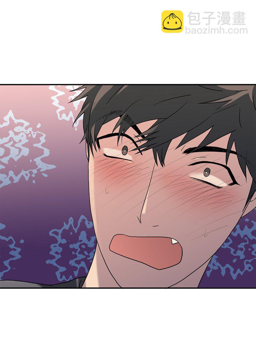 響絃文字 - 76 來試試感覺(2/2) - 3