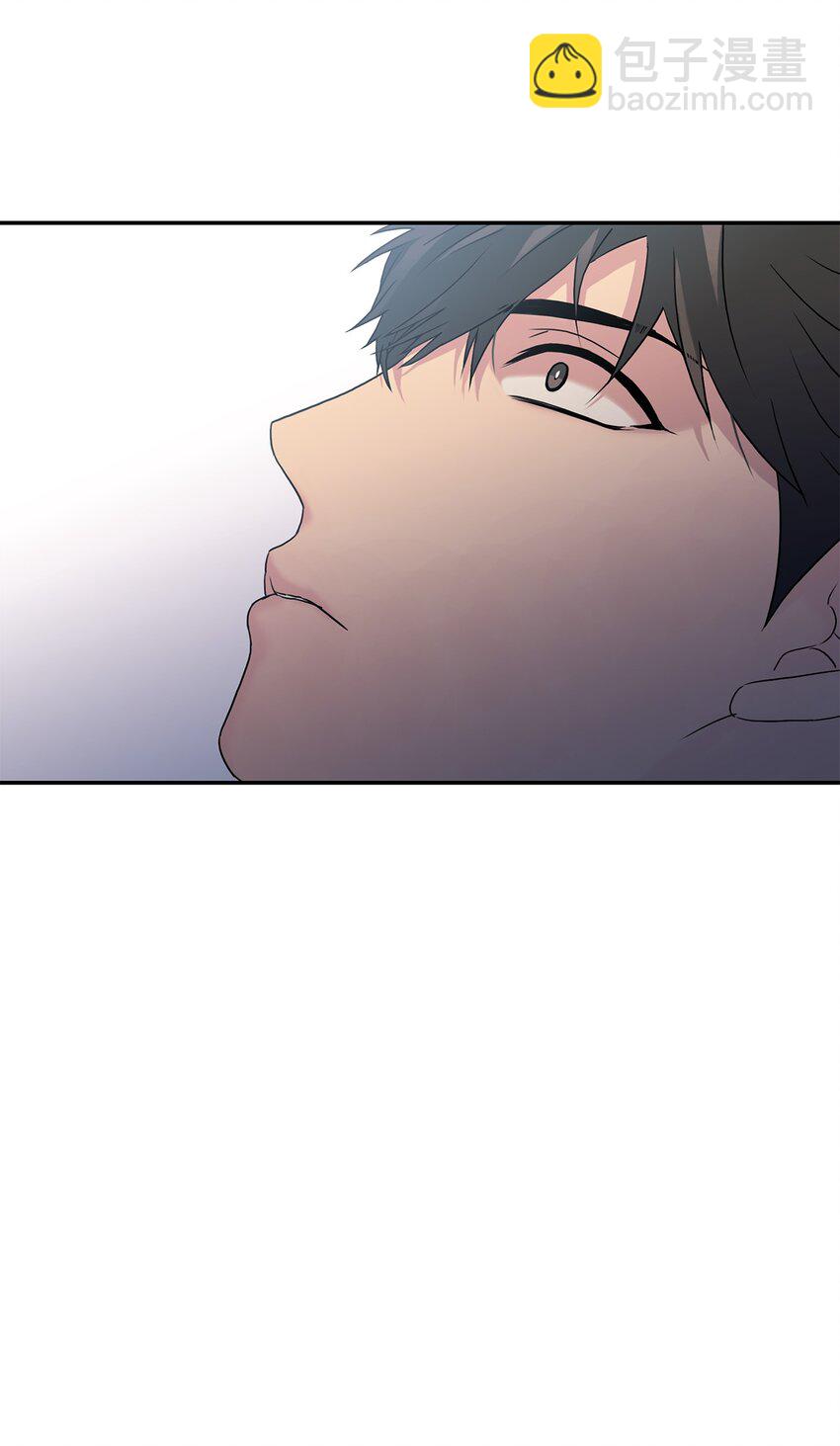 響絃文字 - 76 來試試感覺(2/2) - 1