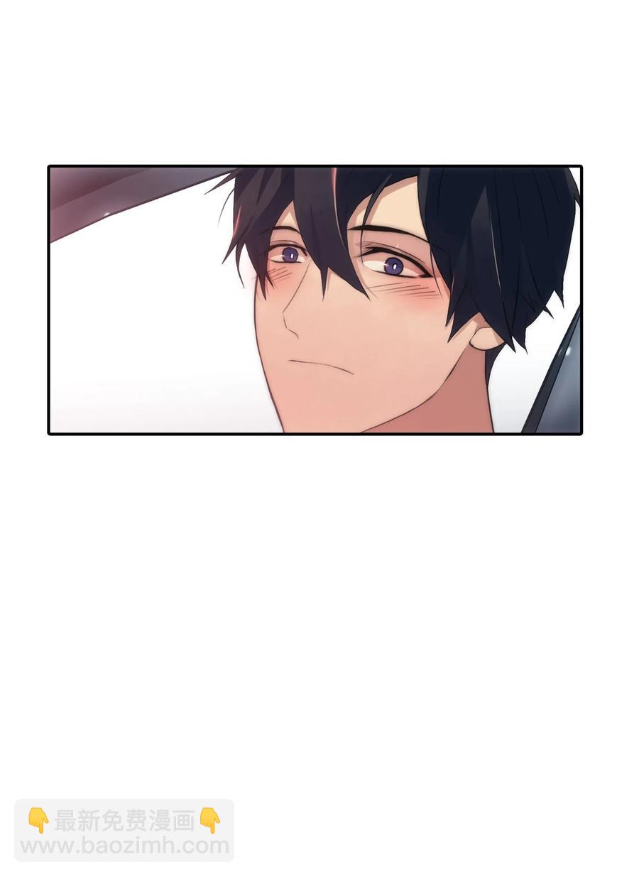 響絃文字 - 10 不會讓你後悔的(1/2) - 1