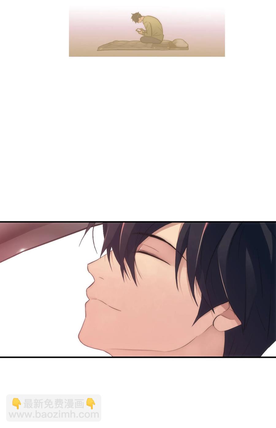 響絃文字 - 10 不會讓你後悔的(1/2) - 4