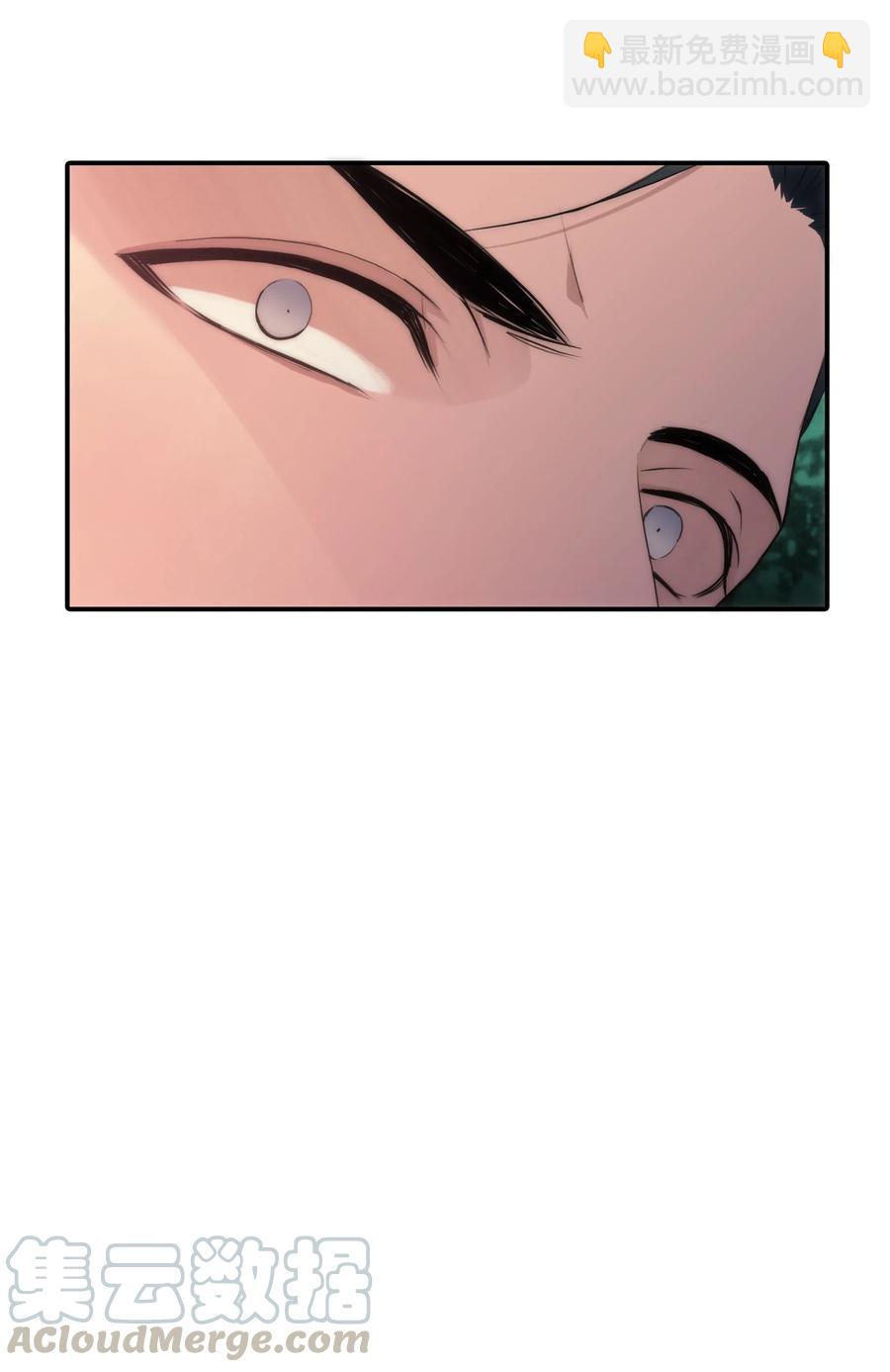 響絃文字 - 10 不會讓你後悔的(2/2) - 3