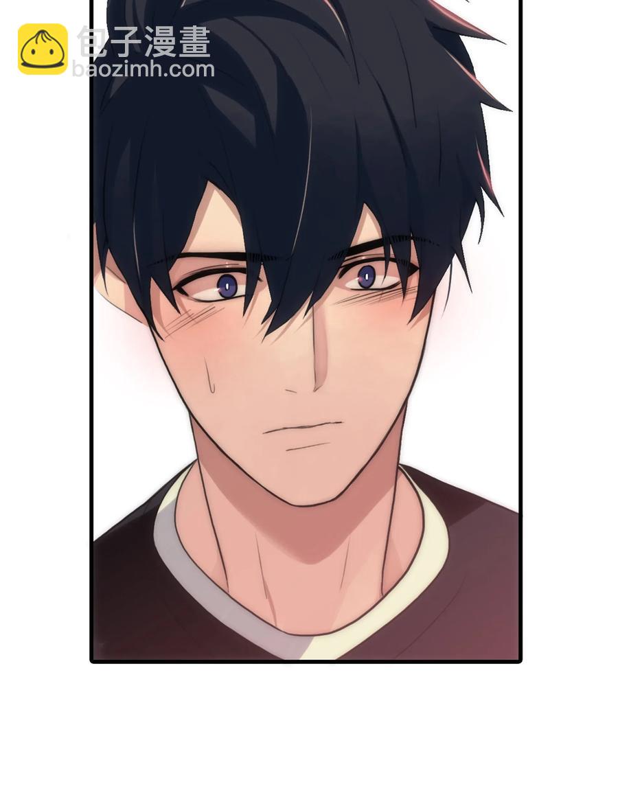 響絃文字 - 10 不會讓你後悔的(2/2) - 5