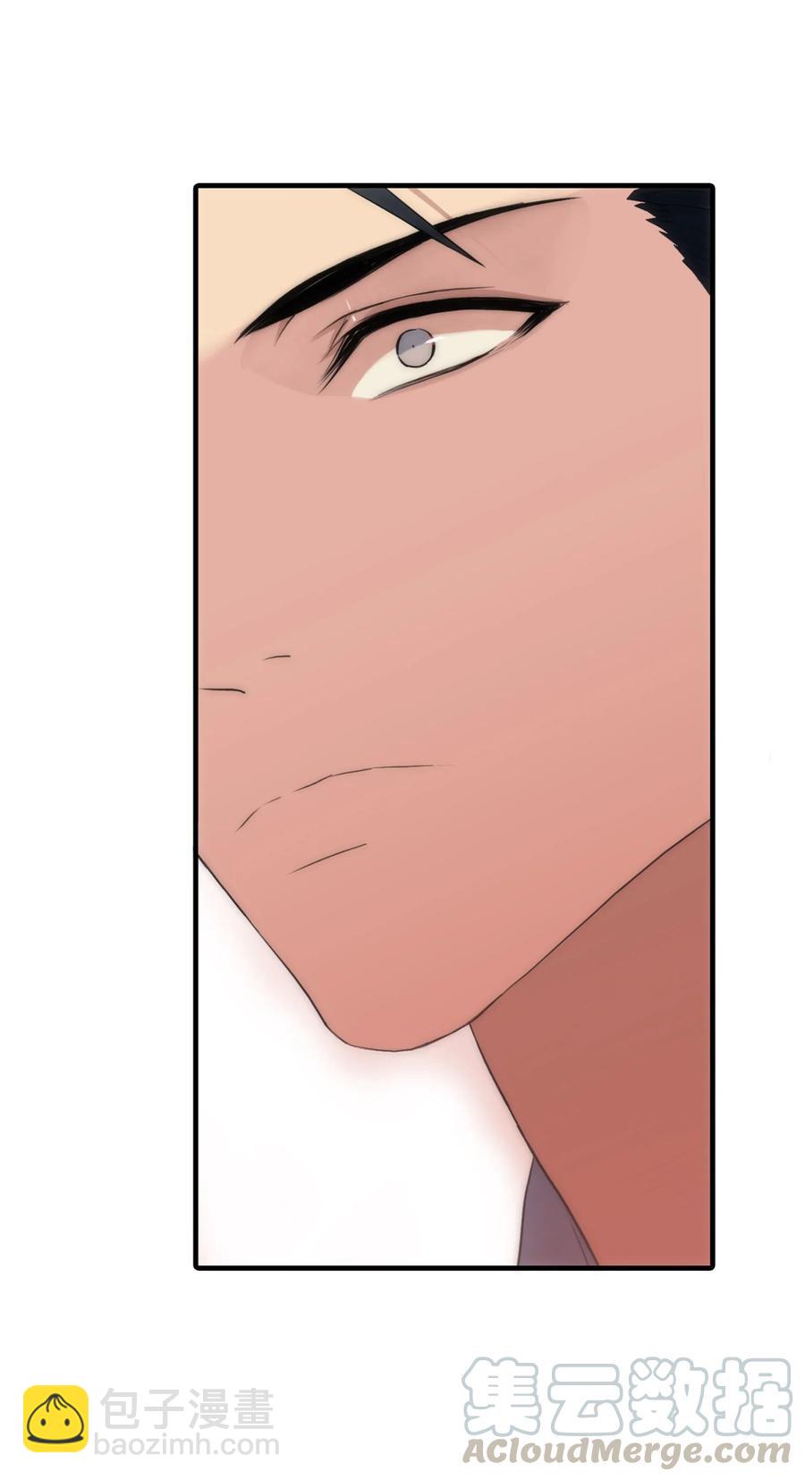 響絃文字 - 10 不會讓你後悔的(2/2) - 6