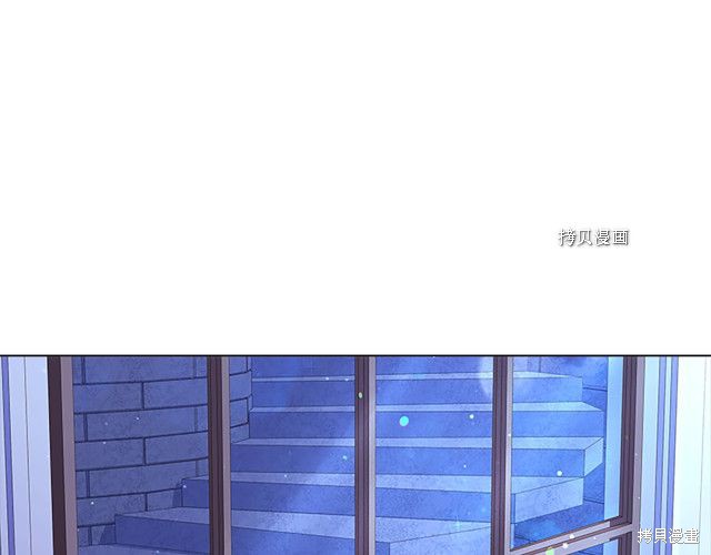 想休息的小姐 - 第41話(1/4) - 3