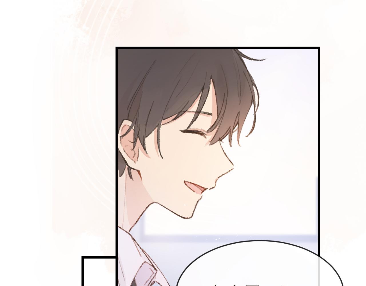 第2话 见到你很高兴？(1/2)-第2话