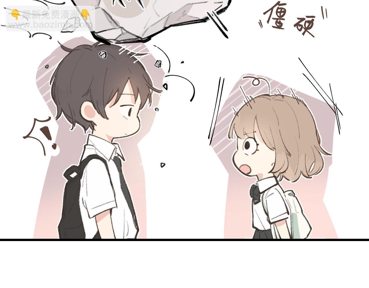 第2话 见到你很高兴？(1/2)-第2话