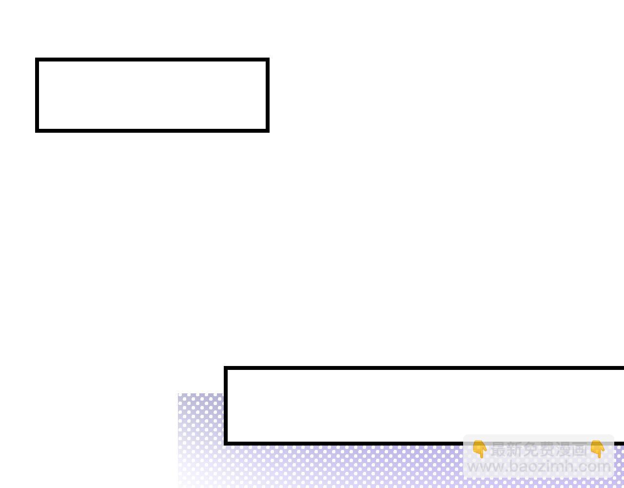 第2话 见到你很高兴？(1/2)-第2话