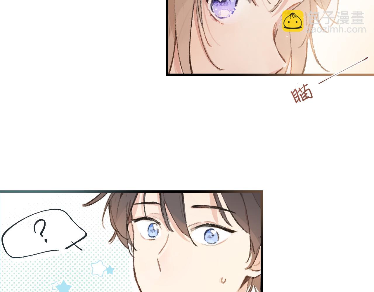 第2话 见到你很高兴？(1/2)-第2话