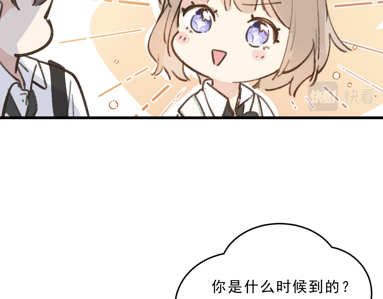 第2话 见到你很高兴？(1/2)-第2话