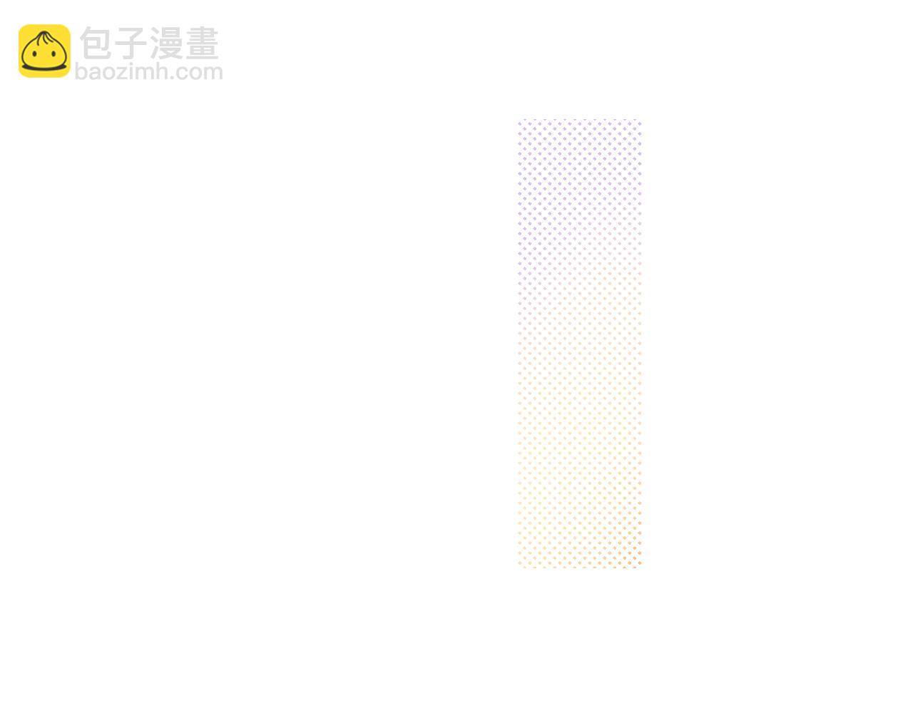 第2话 见到你很高兴？(1/2)-第2话