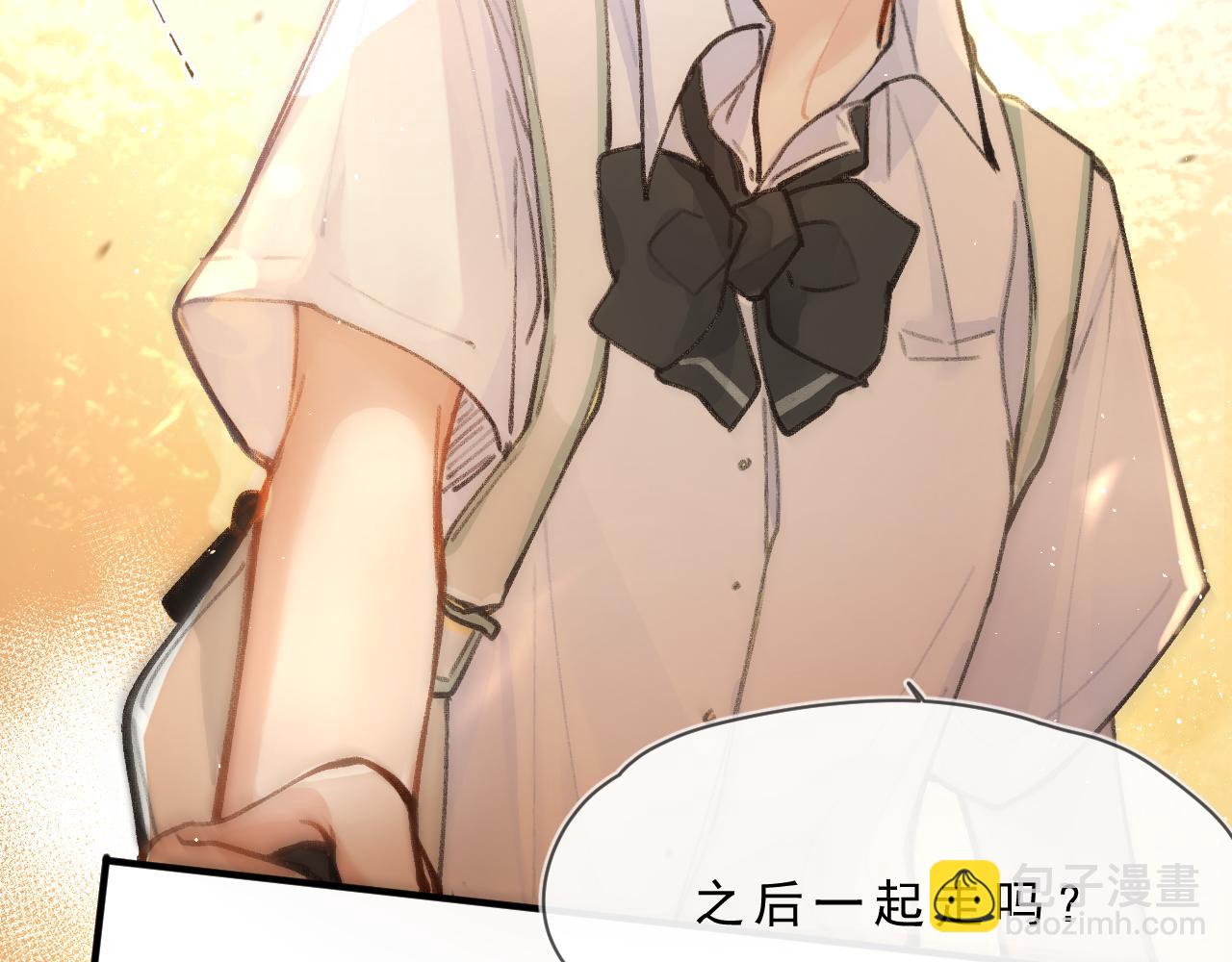 第2话 见到你很高兴？(1/2)-第2话