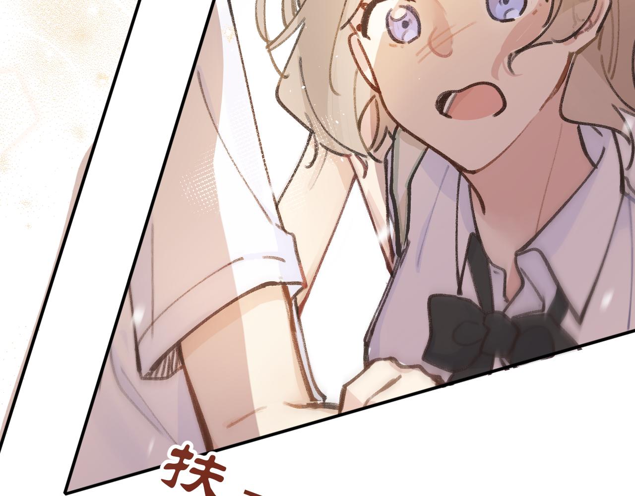 第2话 见到你很高兴？(1/2)-第2话