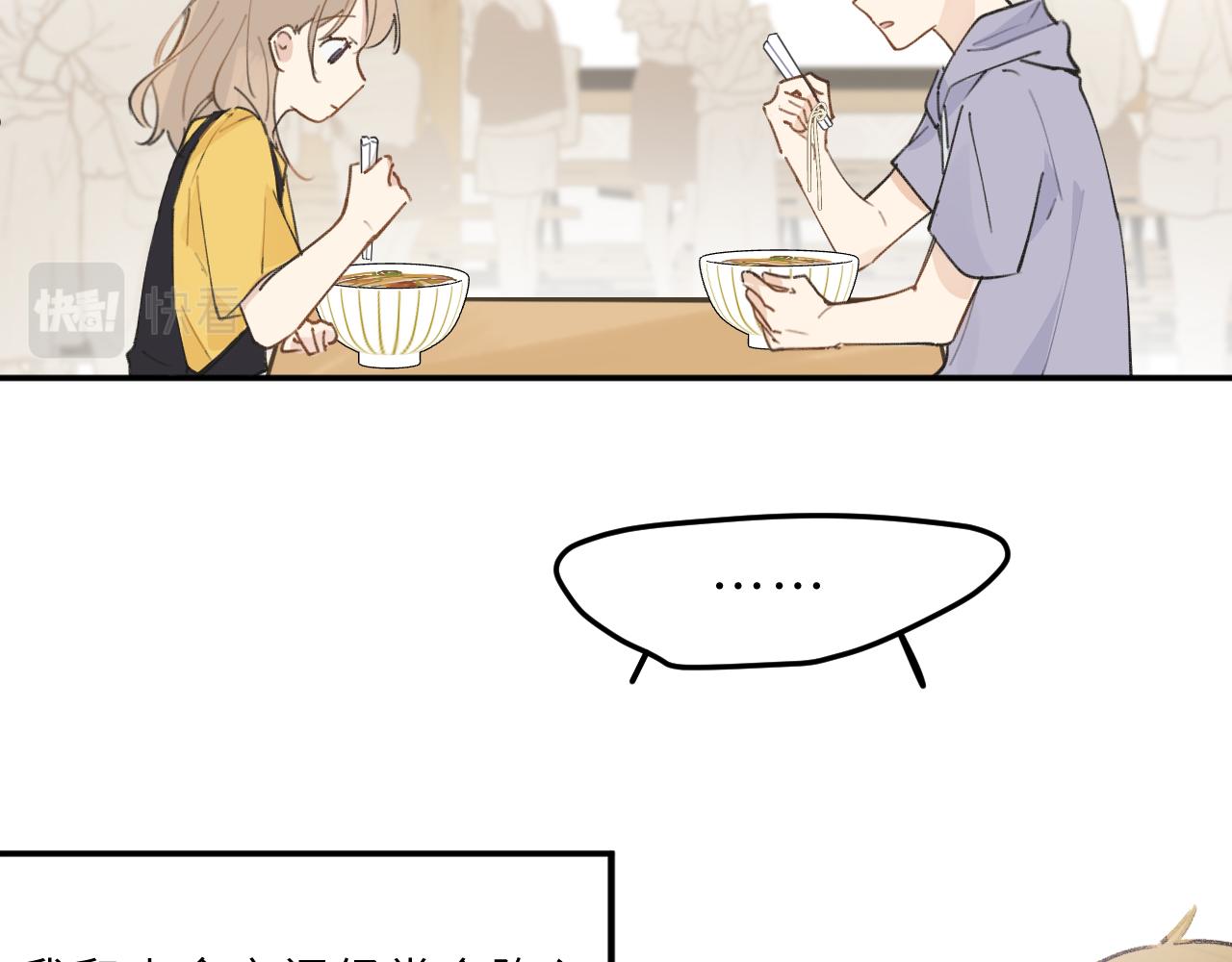 第13话  回响(1/3)-第14话