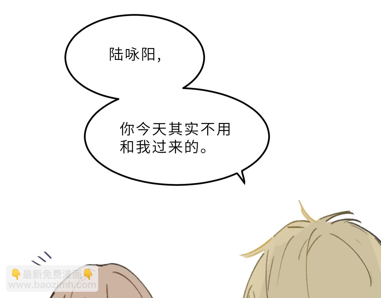 第13话  回响(1/3)-第14话