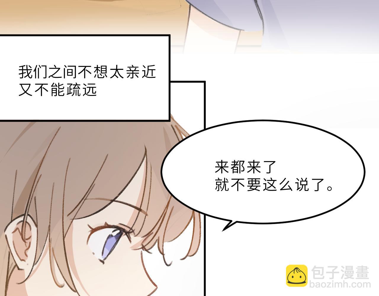 第13话  回响(1/3)-第14话