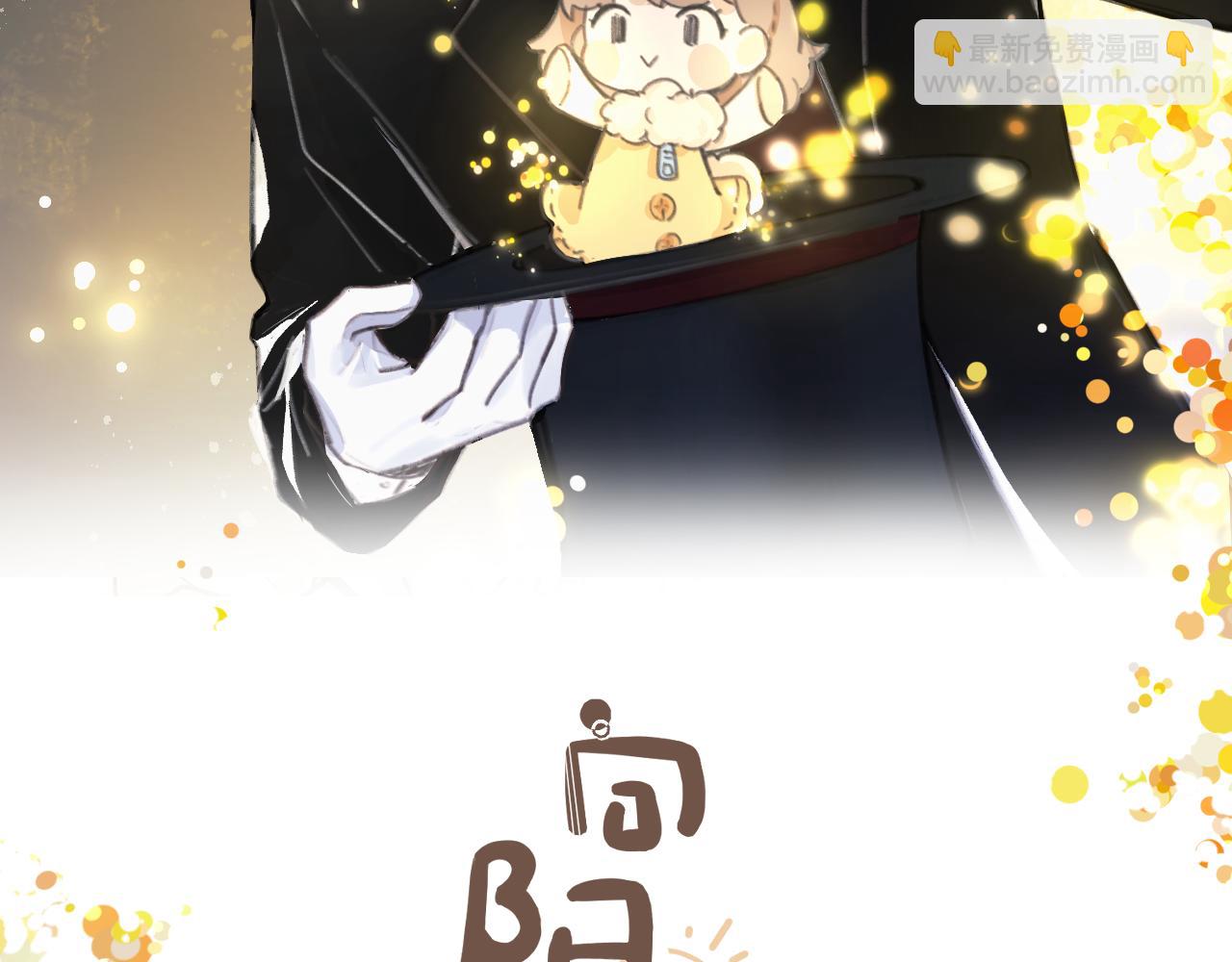 第13话  回响(1/3)-第14话