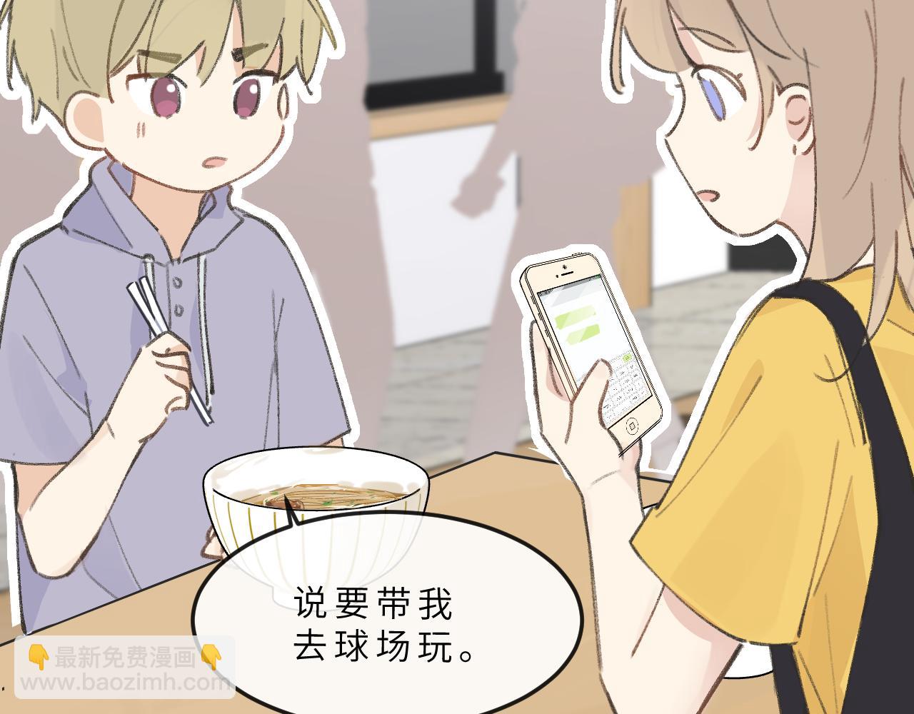 第13话  回响(1/3)-第14话