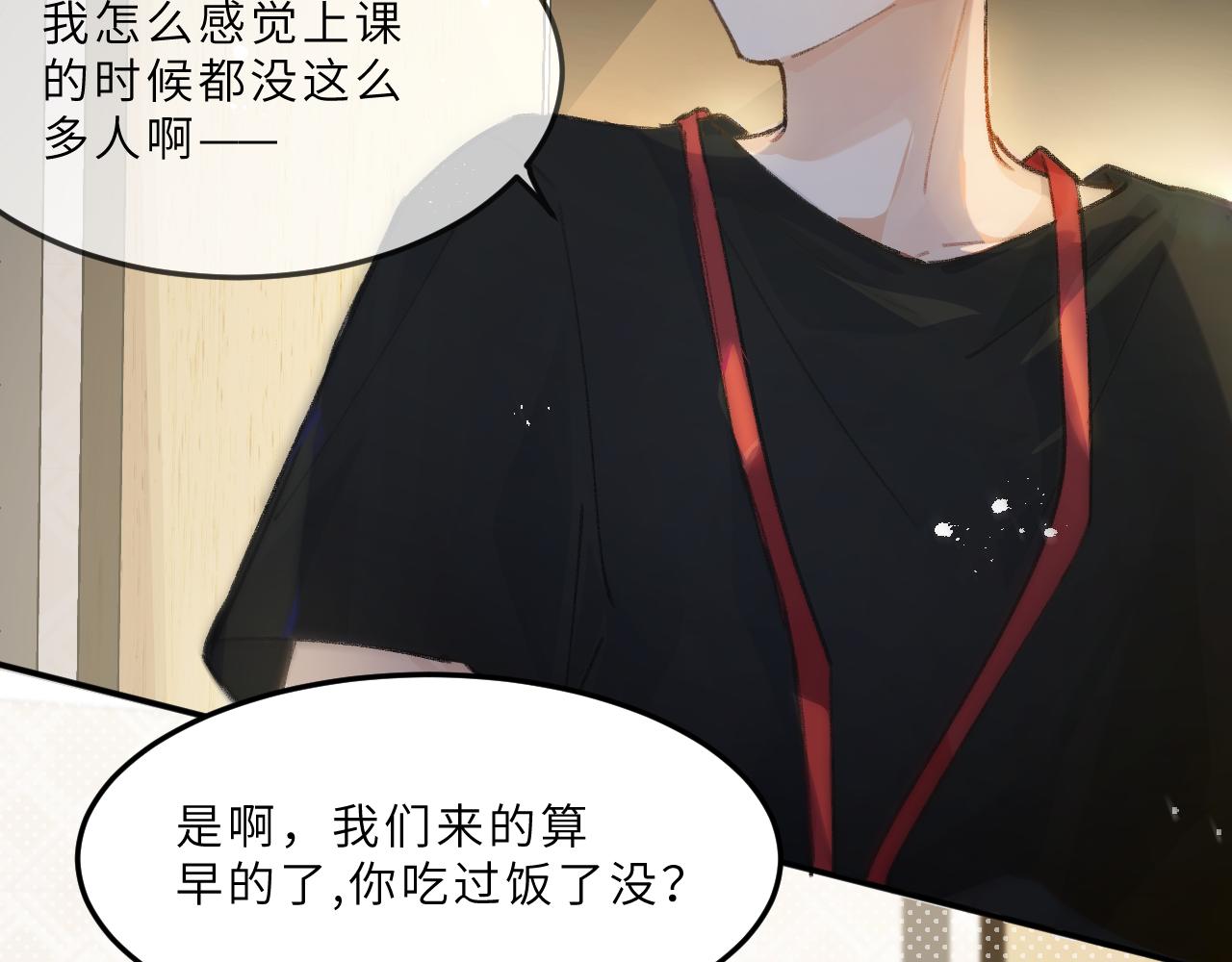 第13话  回响(1/3)-第14话