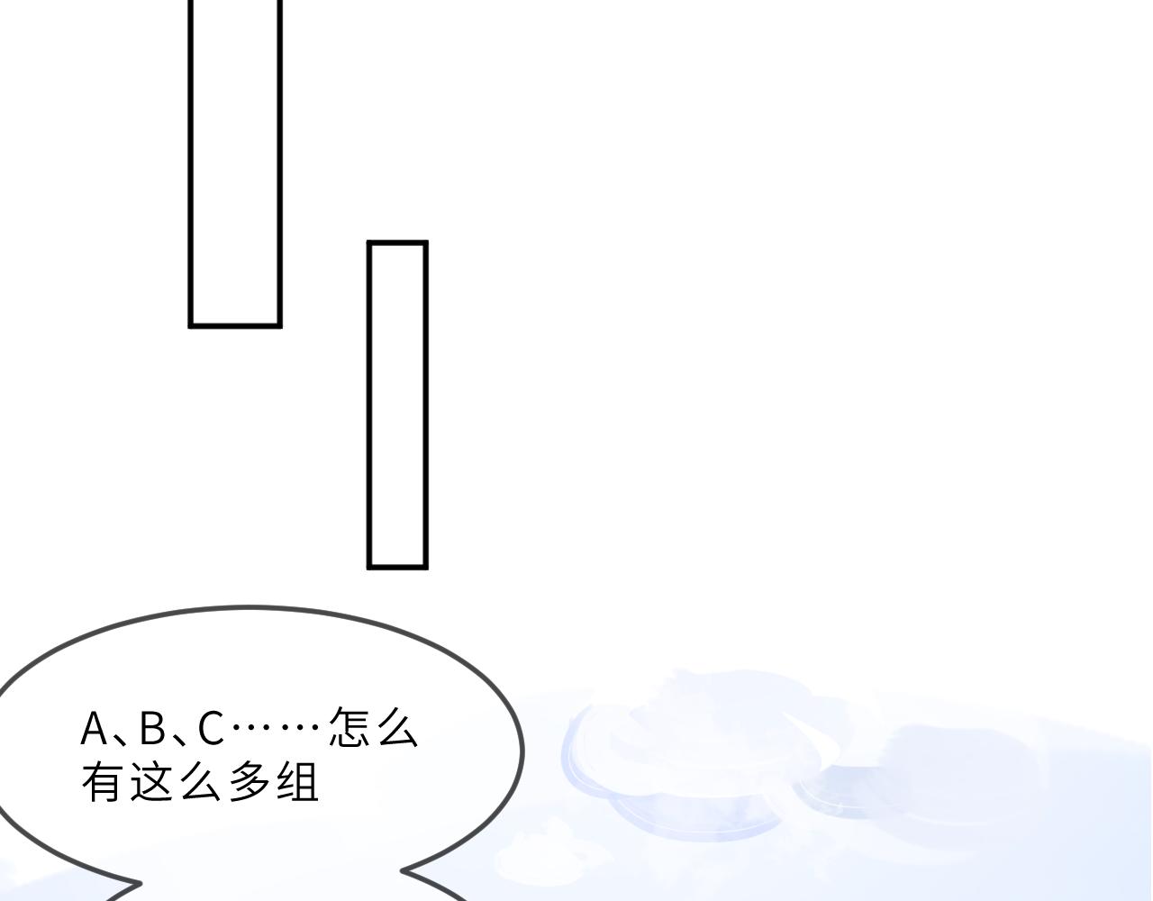 第13话  回响(1/3)-第14话