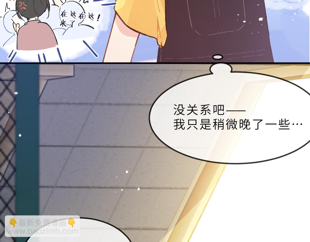 第13话  回响(1/3)-第14话